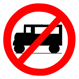 Trucks prohibited